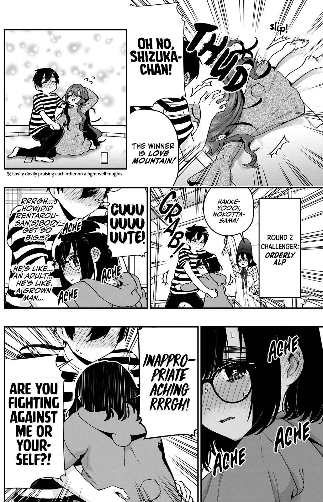 Page 5 of Chapter 67