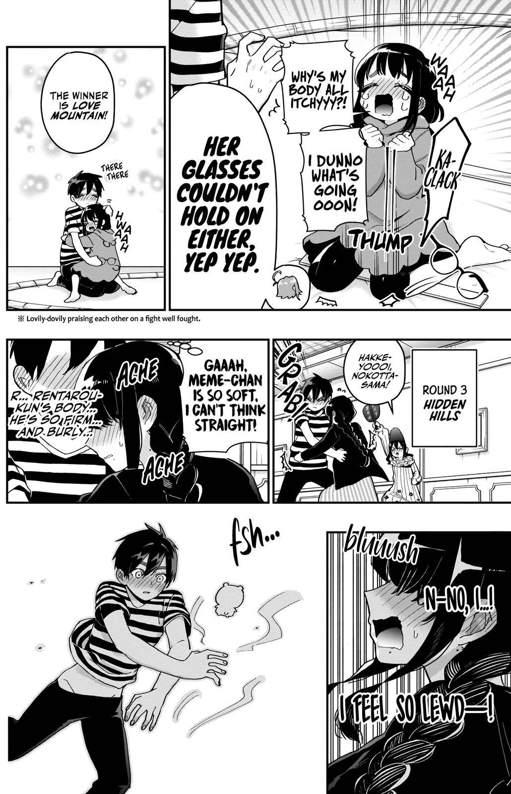 Page 7 of Chapter 67