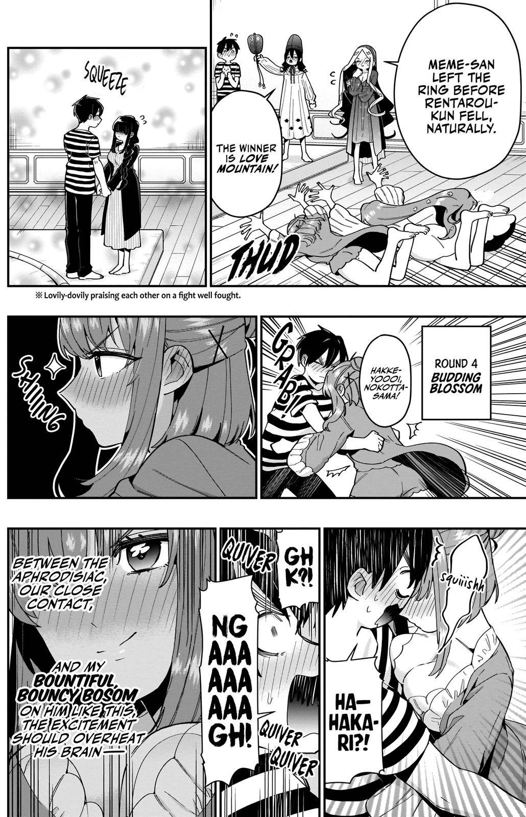 Page 9 of Chapter 67