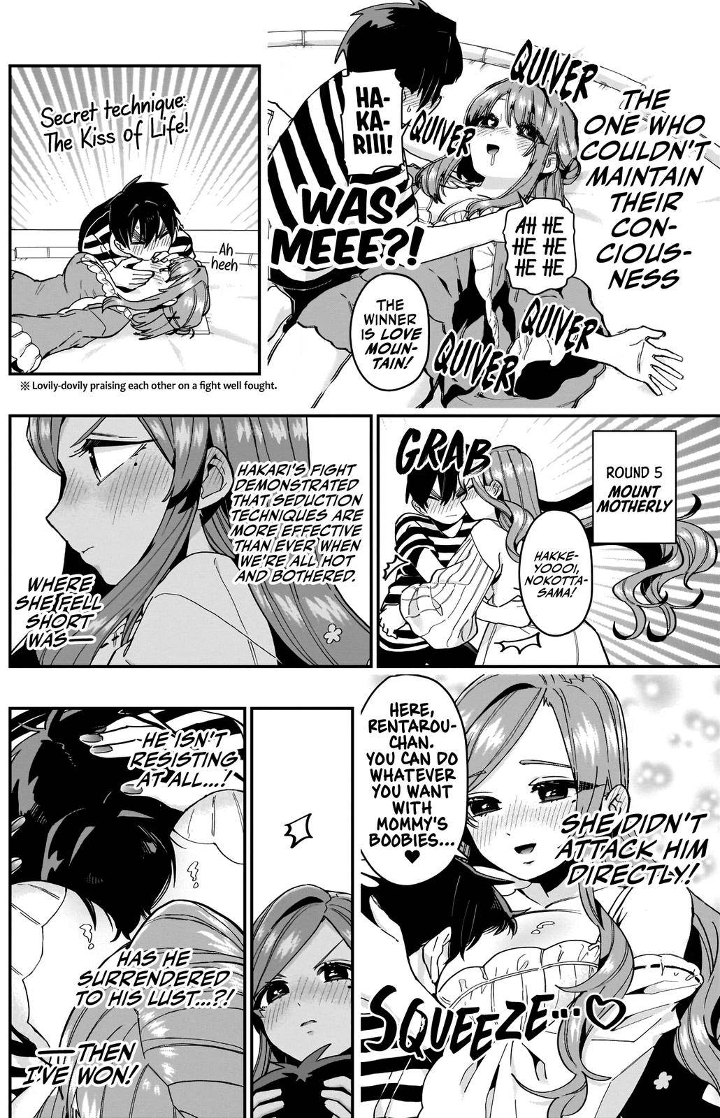 Page 11 of Chapter 67