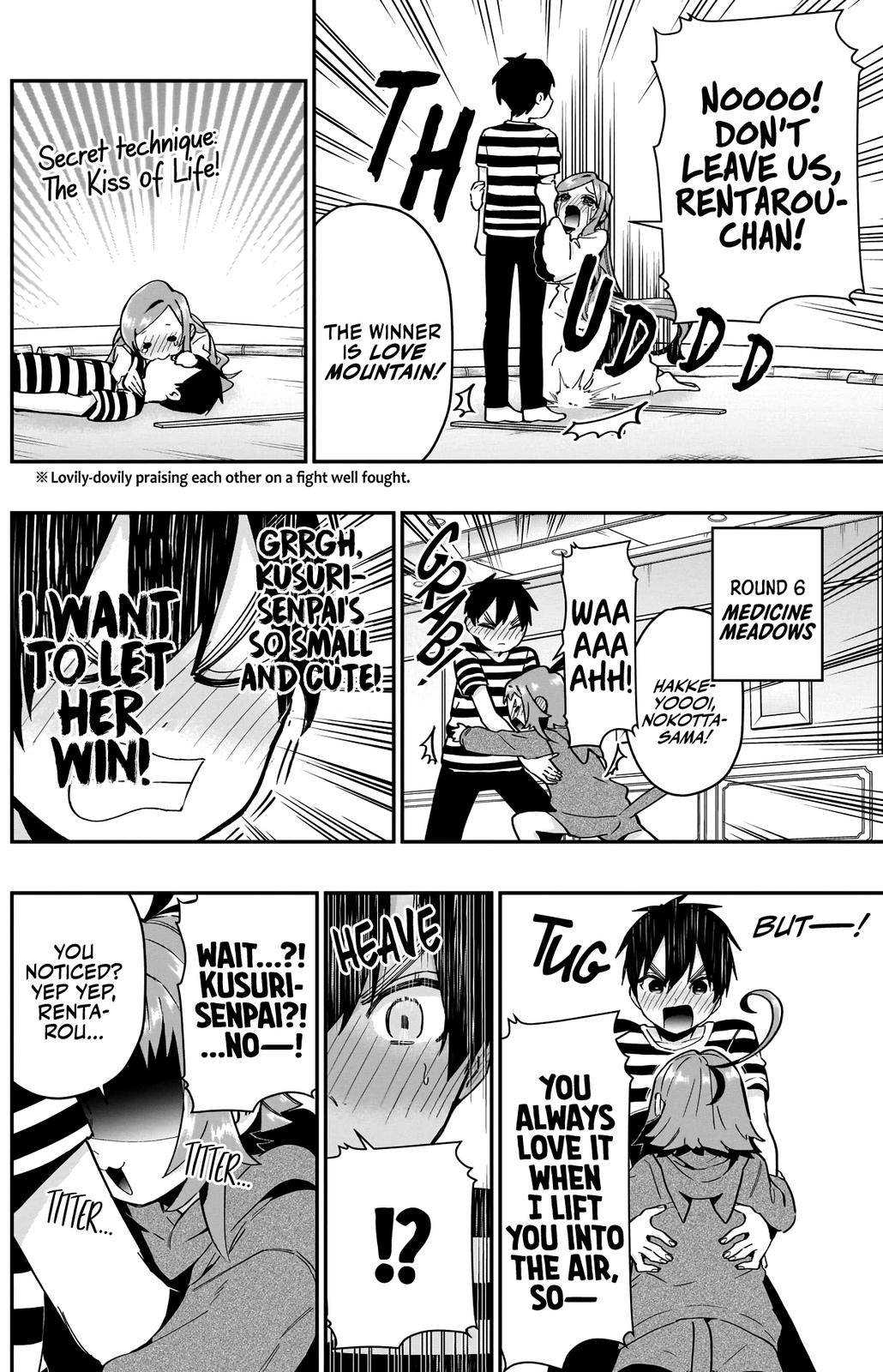 Page 13 of Chapter 67