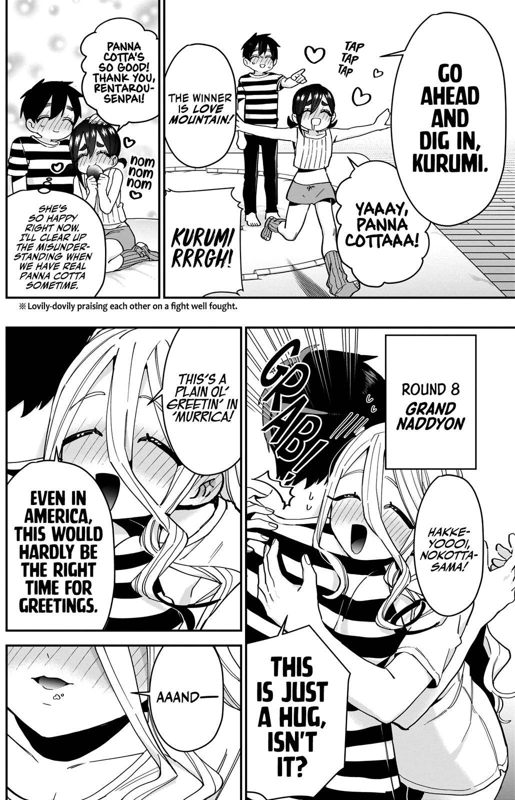 Page 17 of Chapter 67