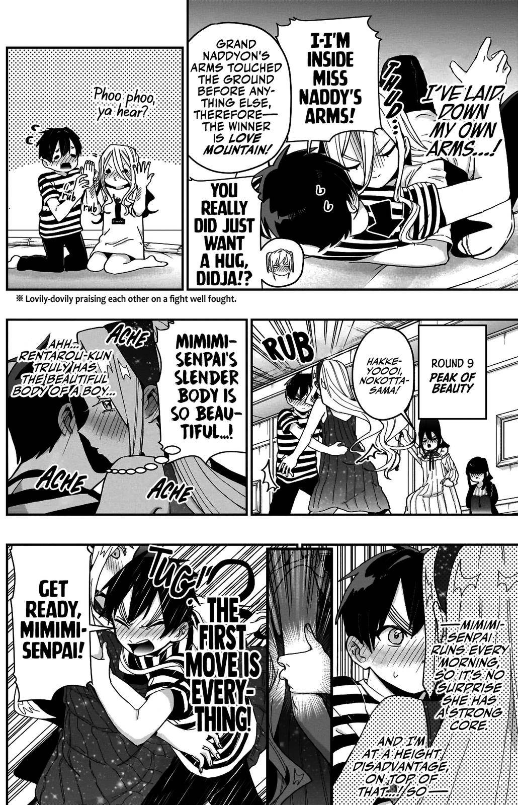 Page 19 of Chapter 67