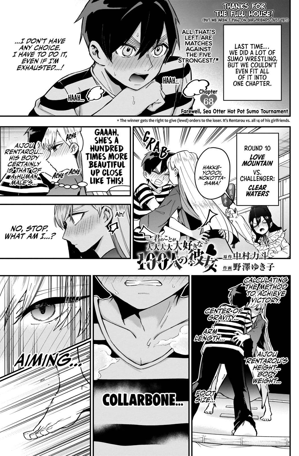 Page 2 of Chapter 68