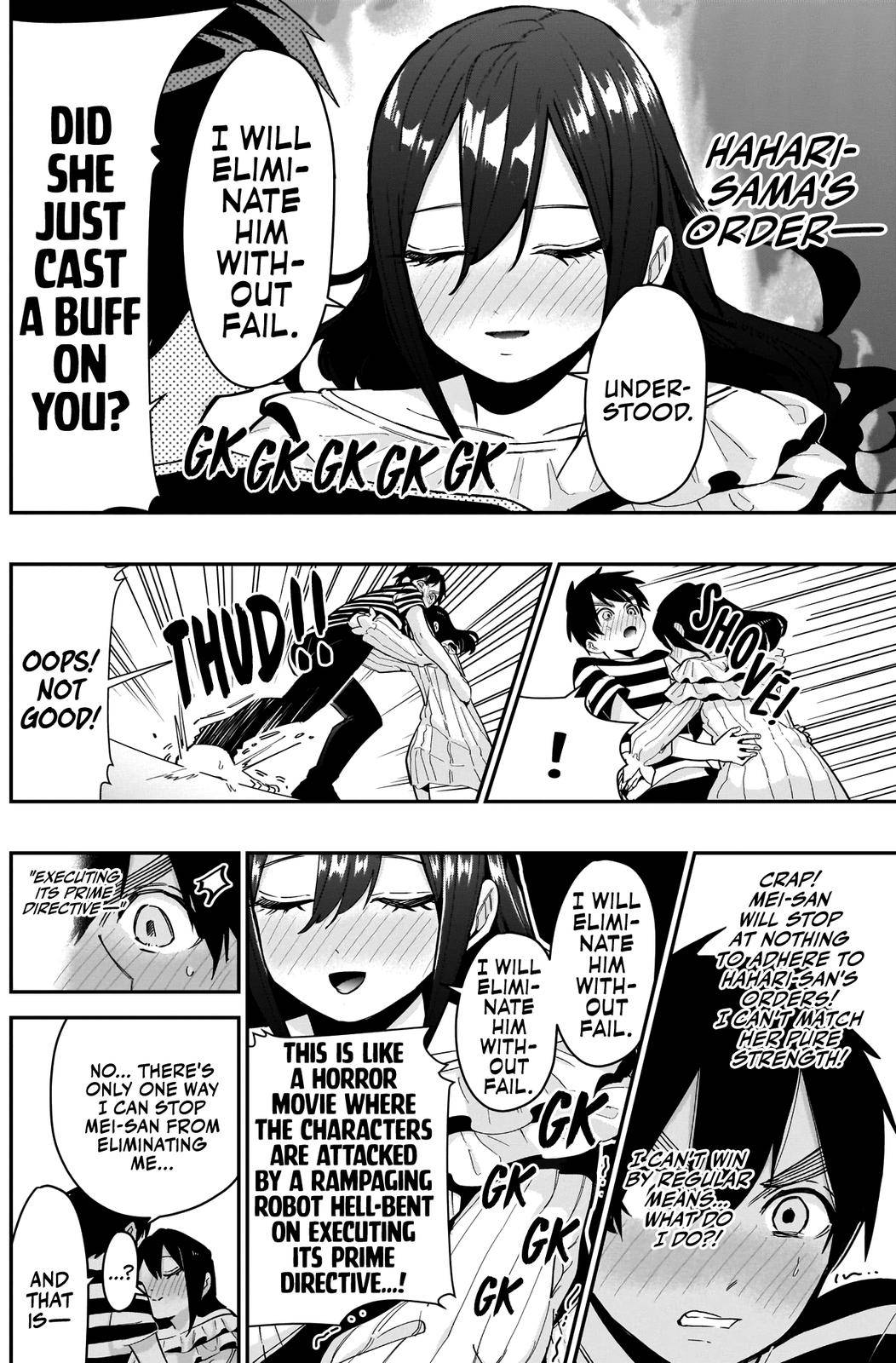 Page 5 of Chapter 68