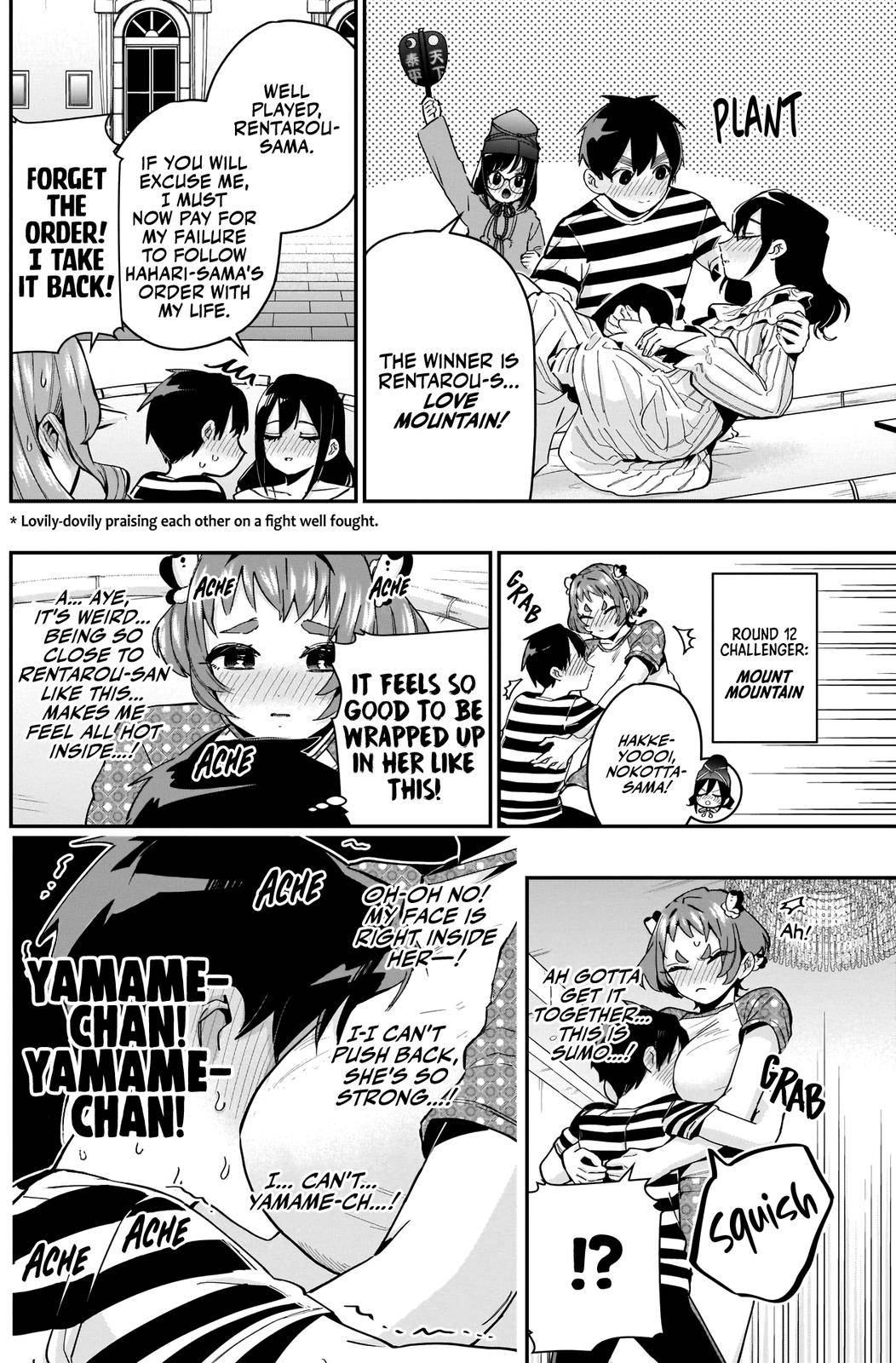 Page 7 of Chapter 68