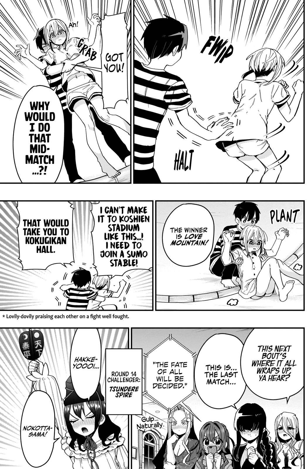 Page 12 of Chapter 68