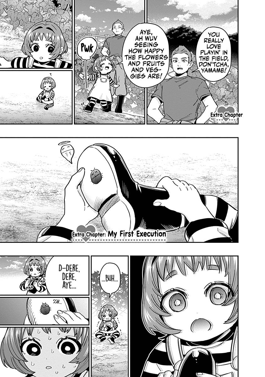 Page 14 of Chapter 68.5