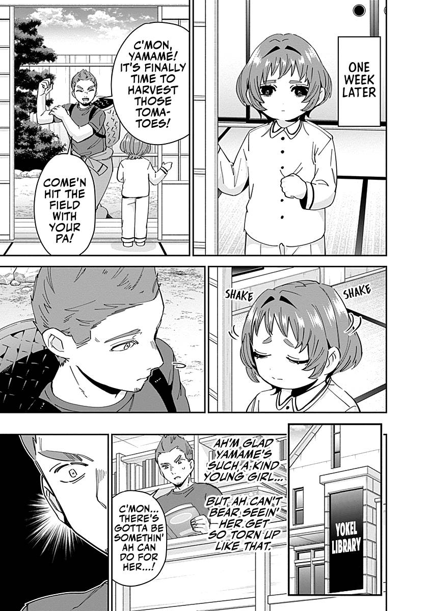 Page 16 of Chapter 68.5