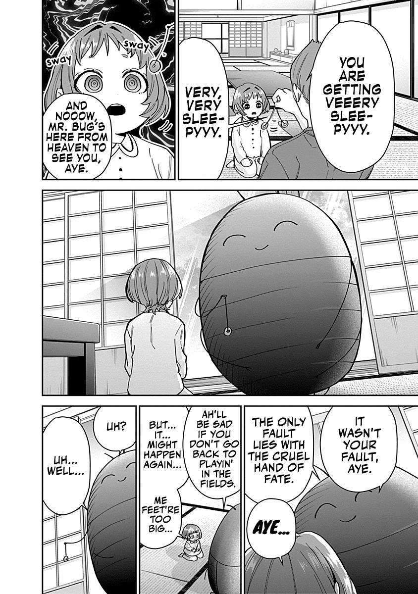 Page 17 of Chapter 68.5
