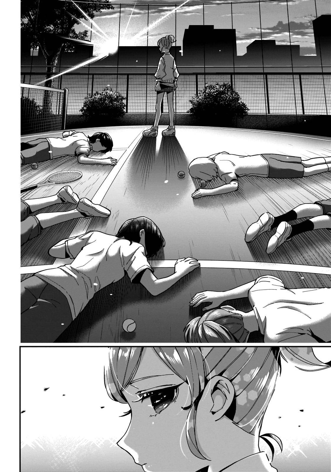 Page 4 of Chapter 69