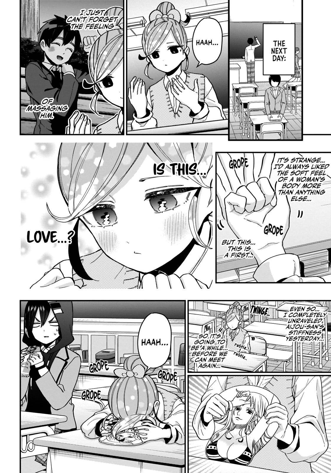 Page 12 of Chapter 69