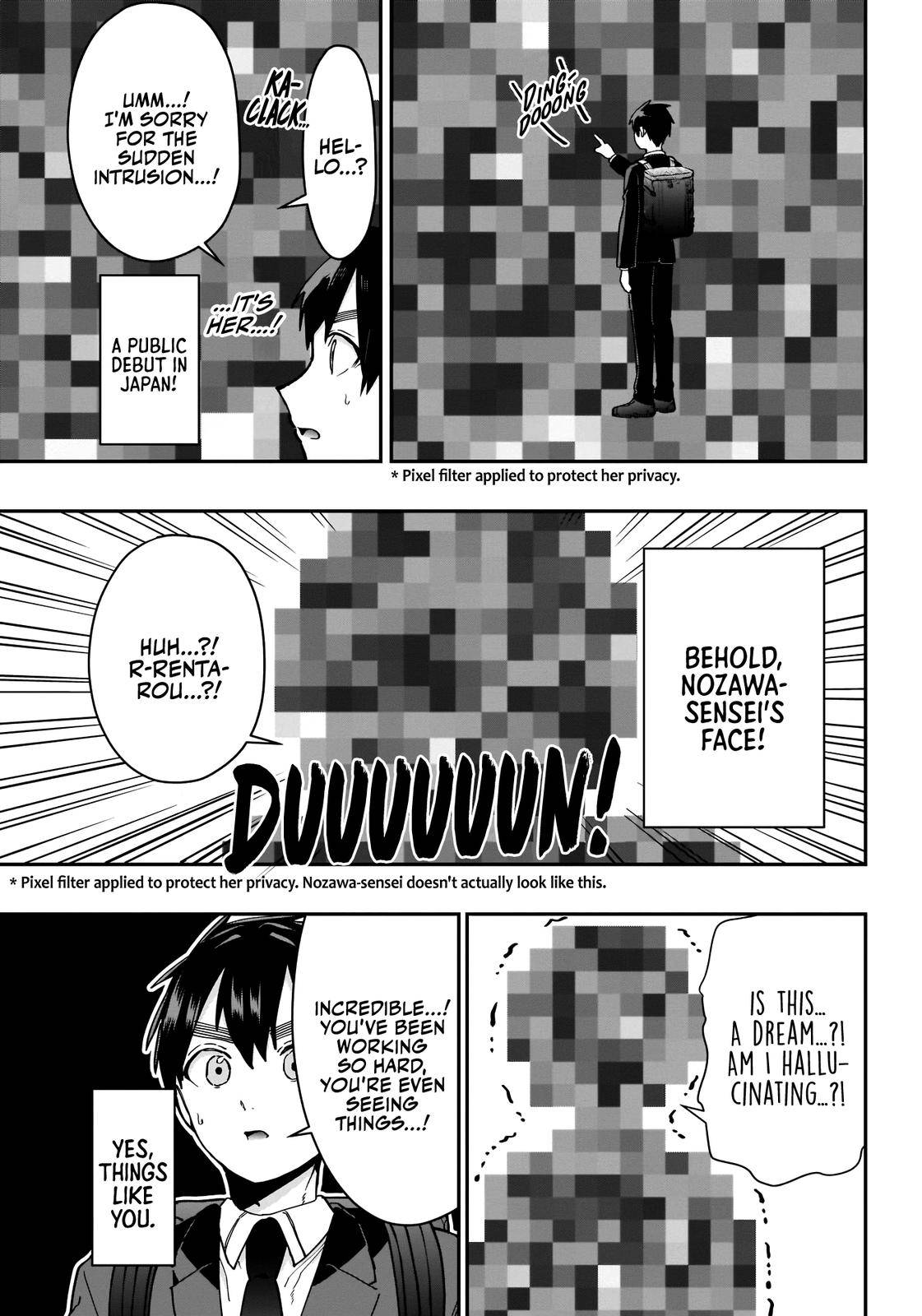 Page 17 of Chapter 69