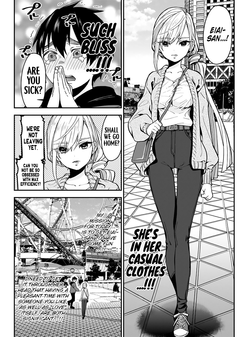 Page 4 of Chapter 7