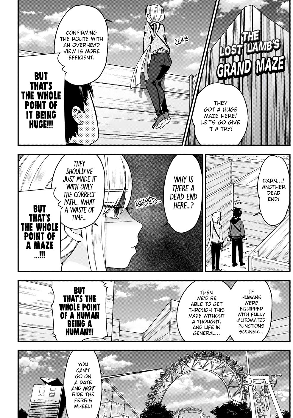 Page 8 of Chapter 7