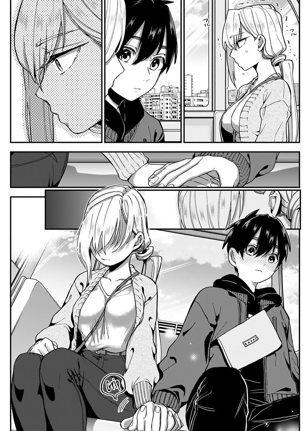 Page 10 of Chapter 7