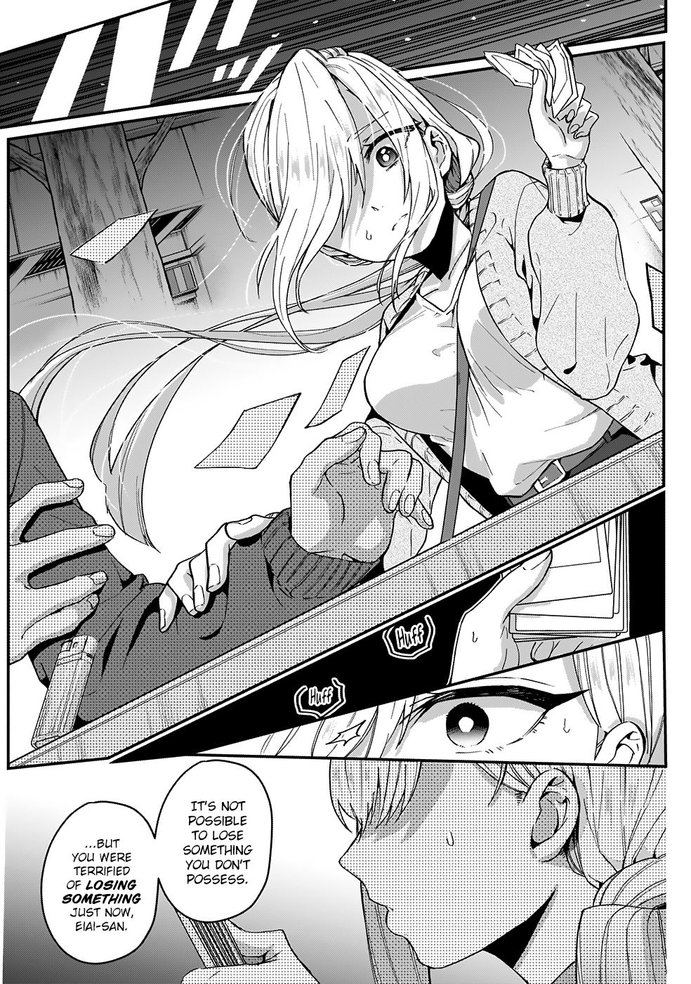 Page 15 of Chapter 7