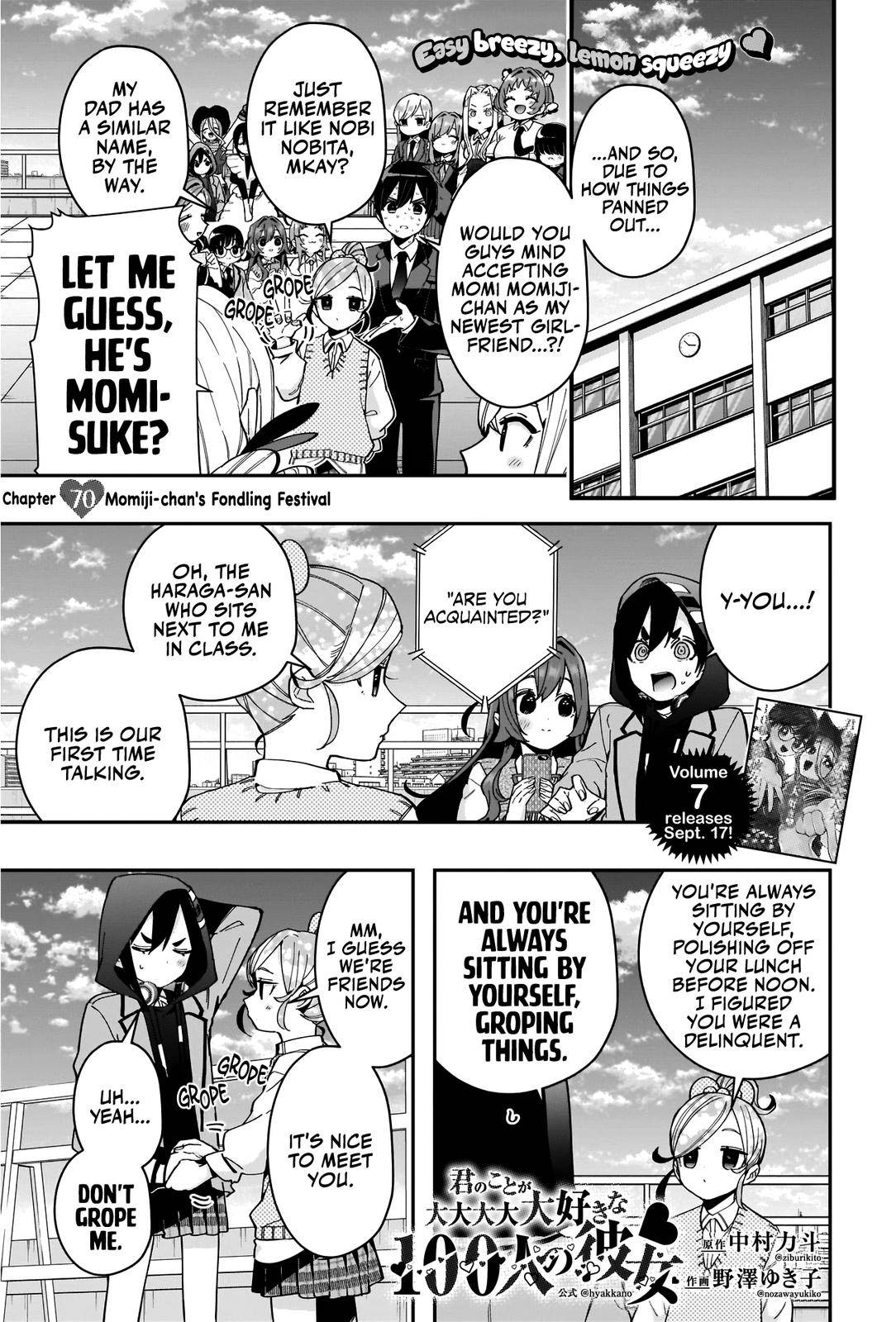 Page 2 of Chapter 70