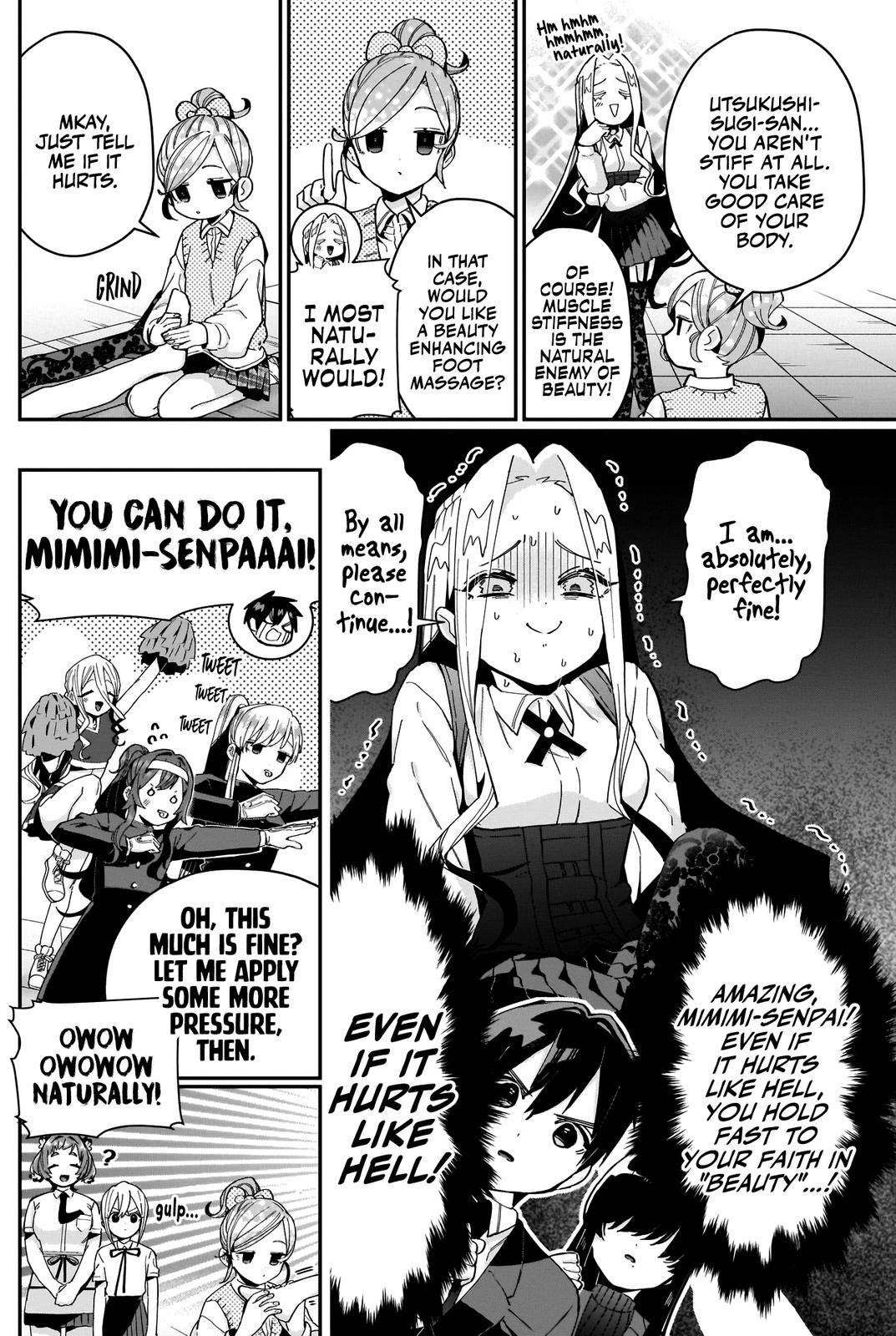 Page 7 of Chapter 70