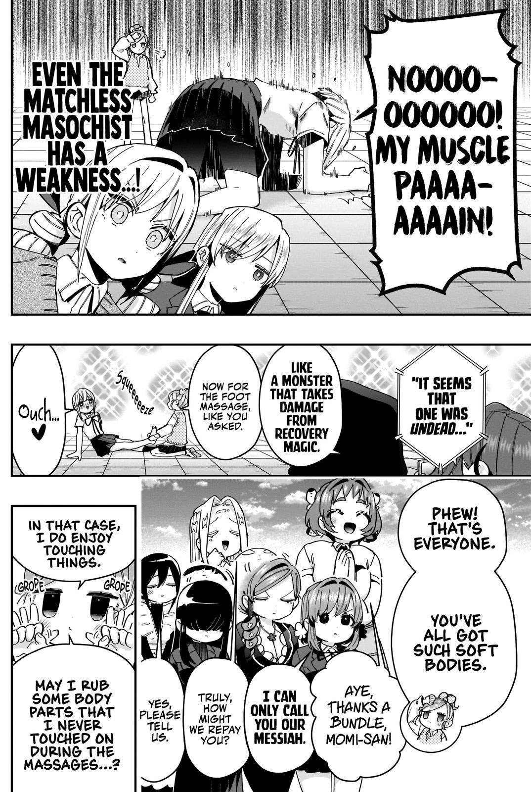 Page 11 of Chapter 70