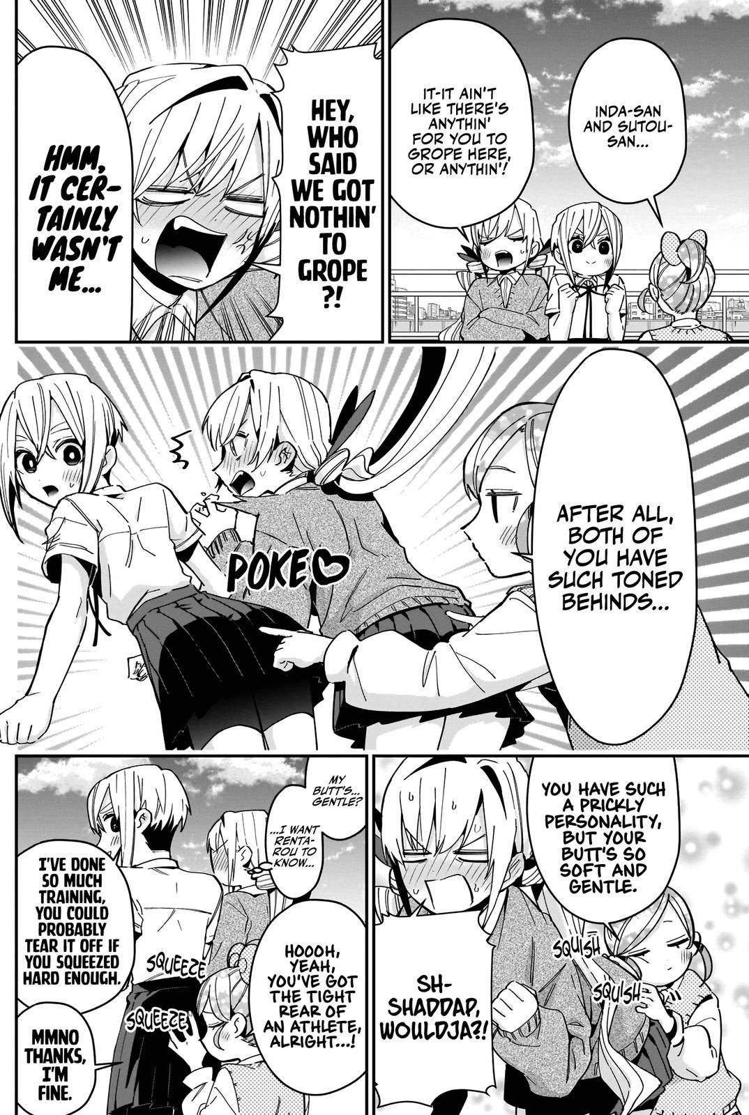 Page 15 of Chapter 70