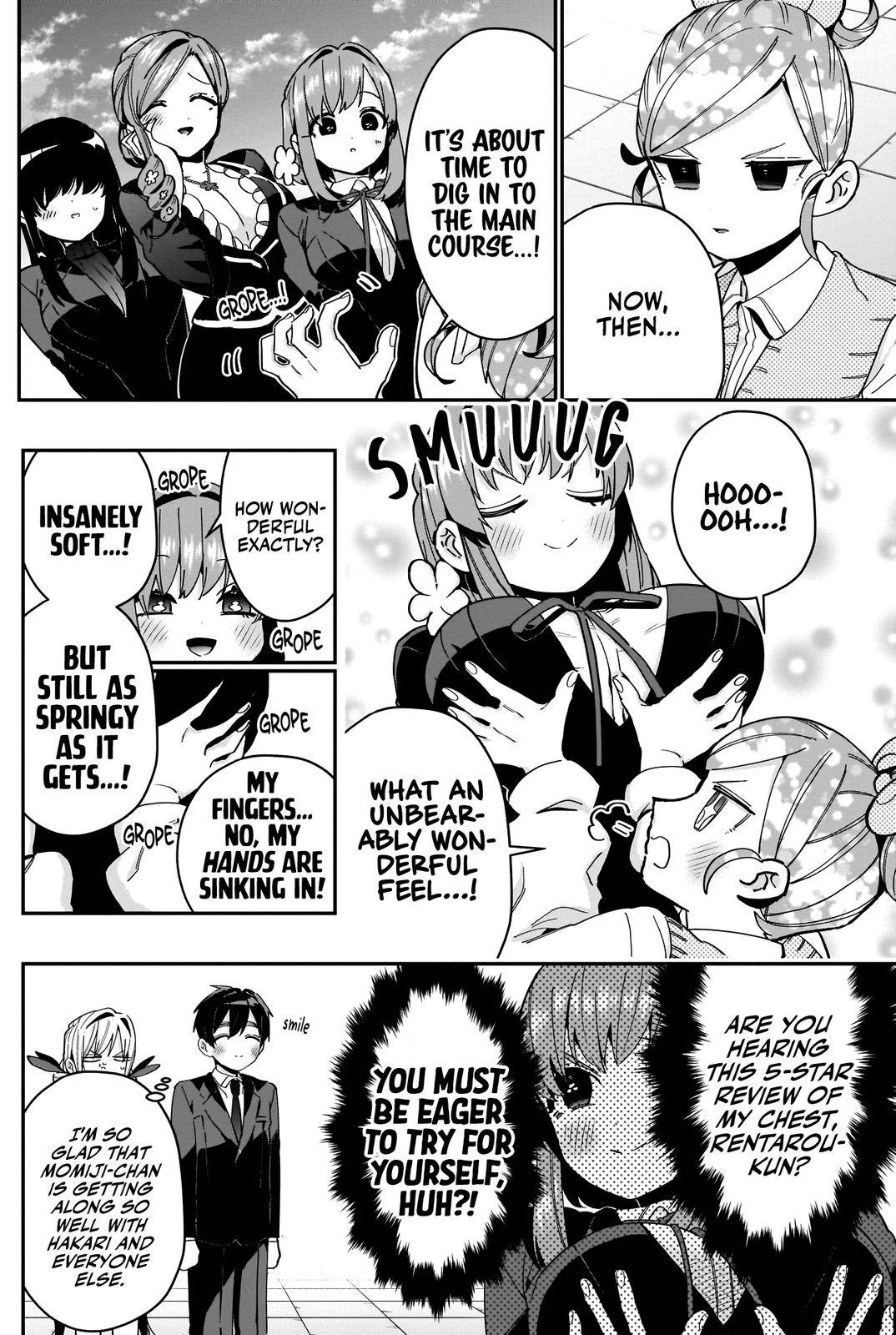 Page 17 of Chapter 70