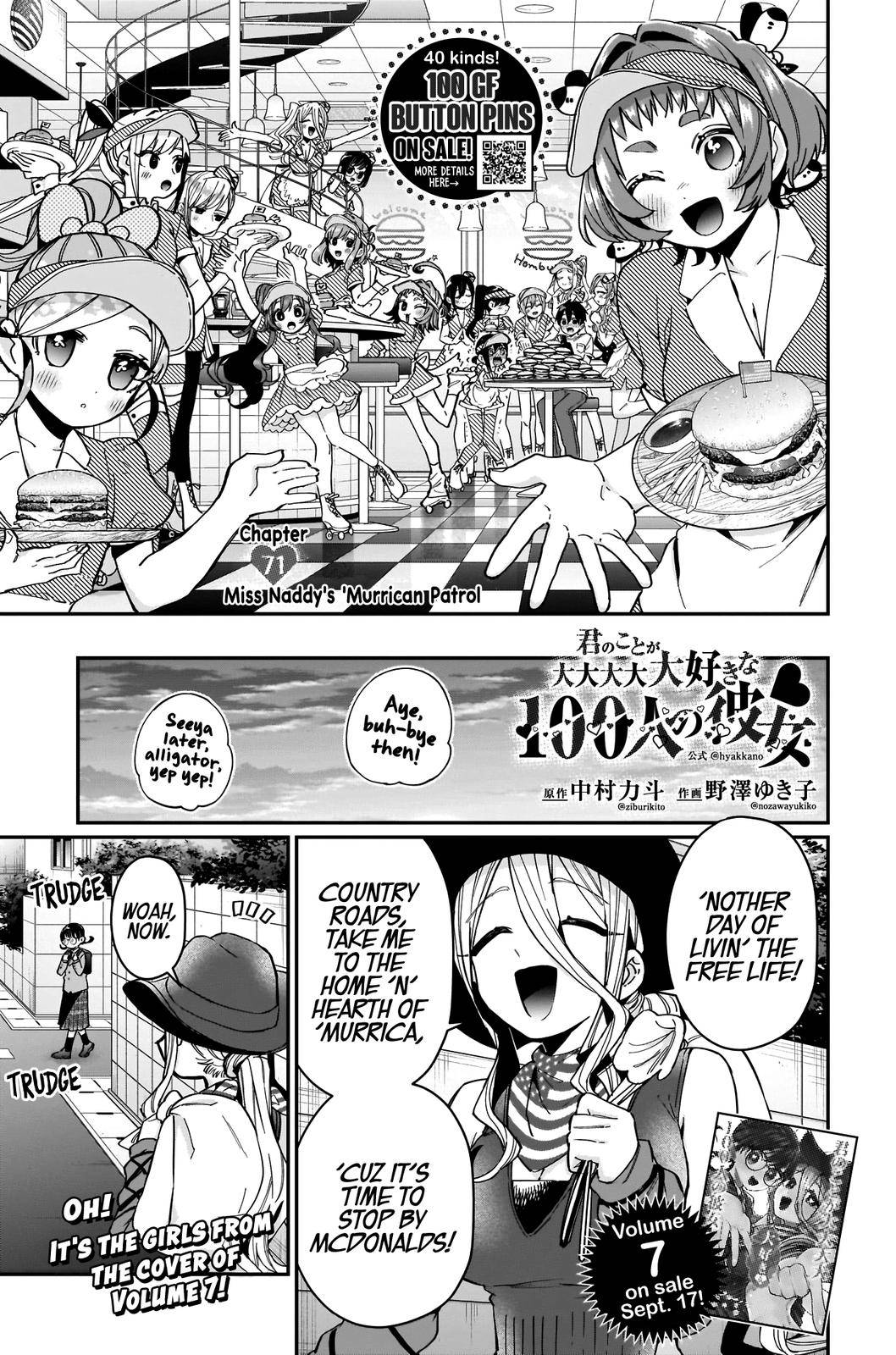 Page 2 of Chapter 71
