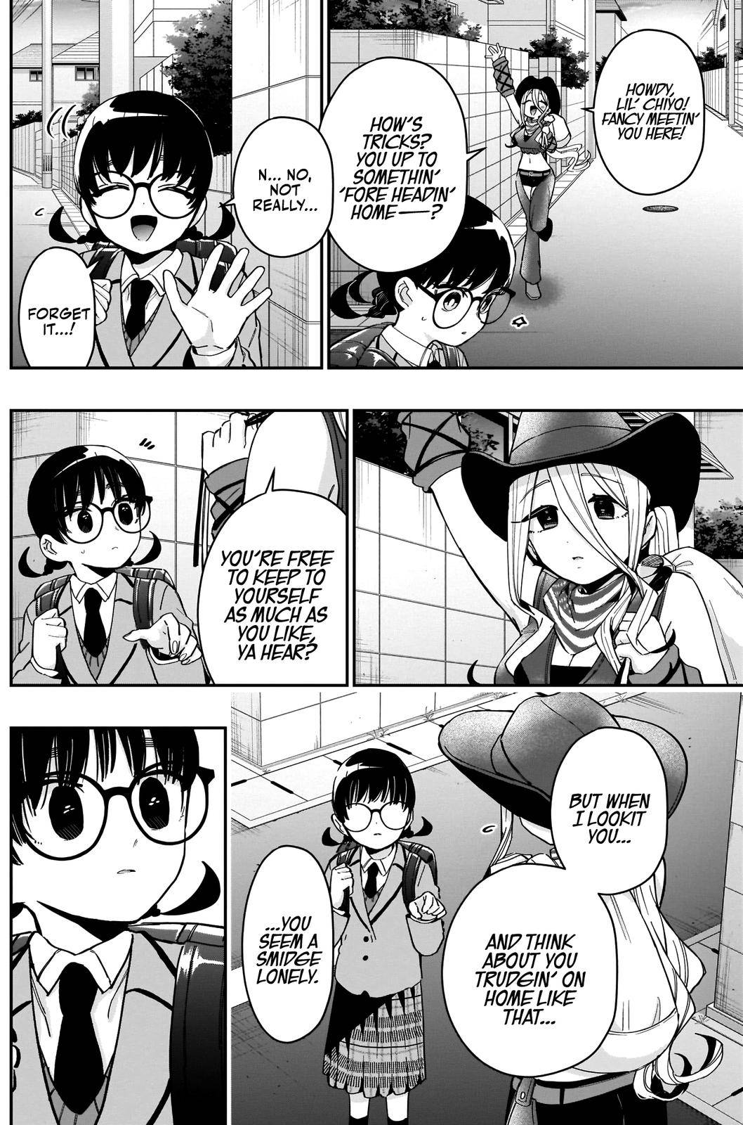 Page 3 of Chapter 71