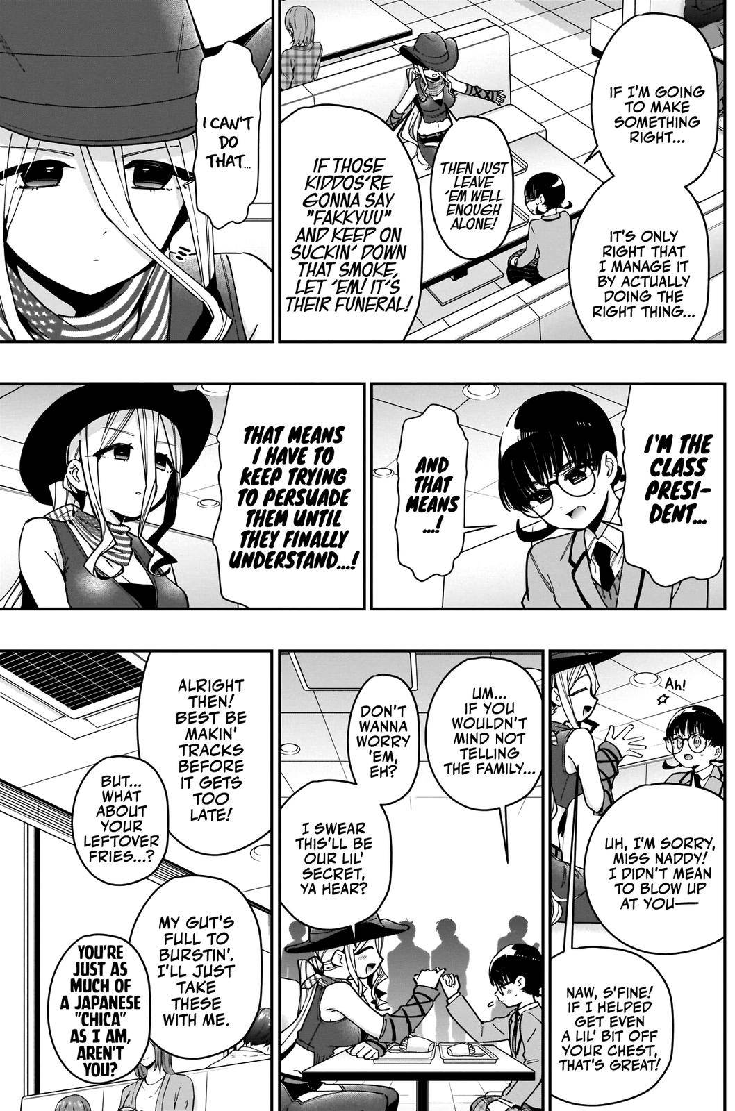 Page 6 of Chapter 71