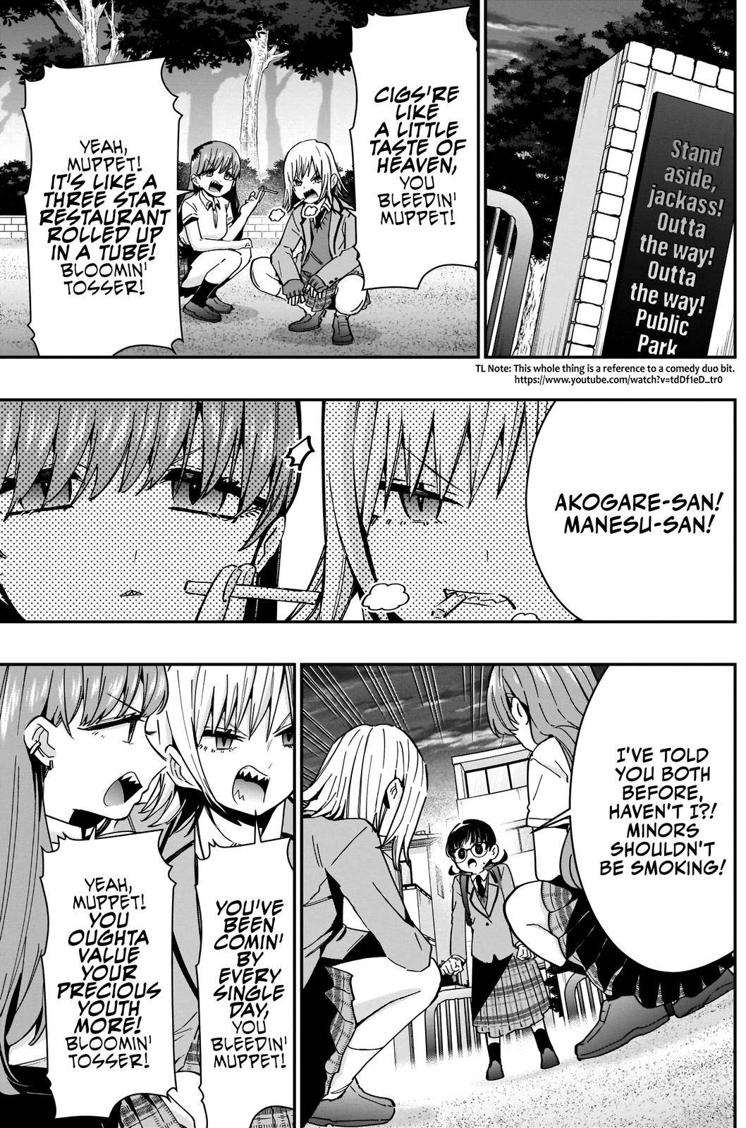 Page 8 of Chapter 71