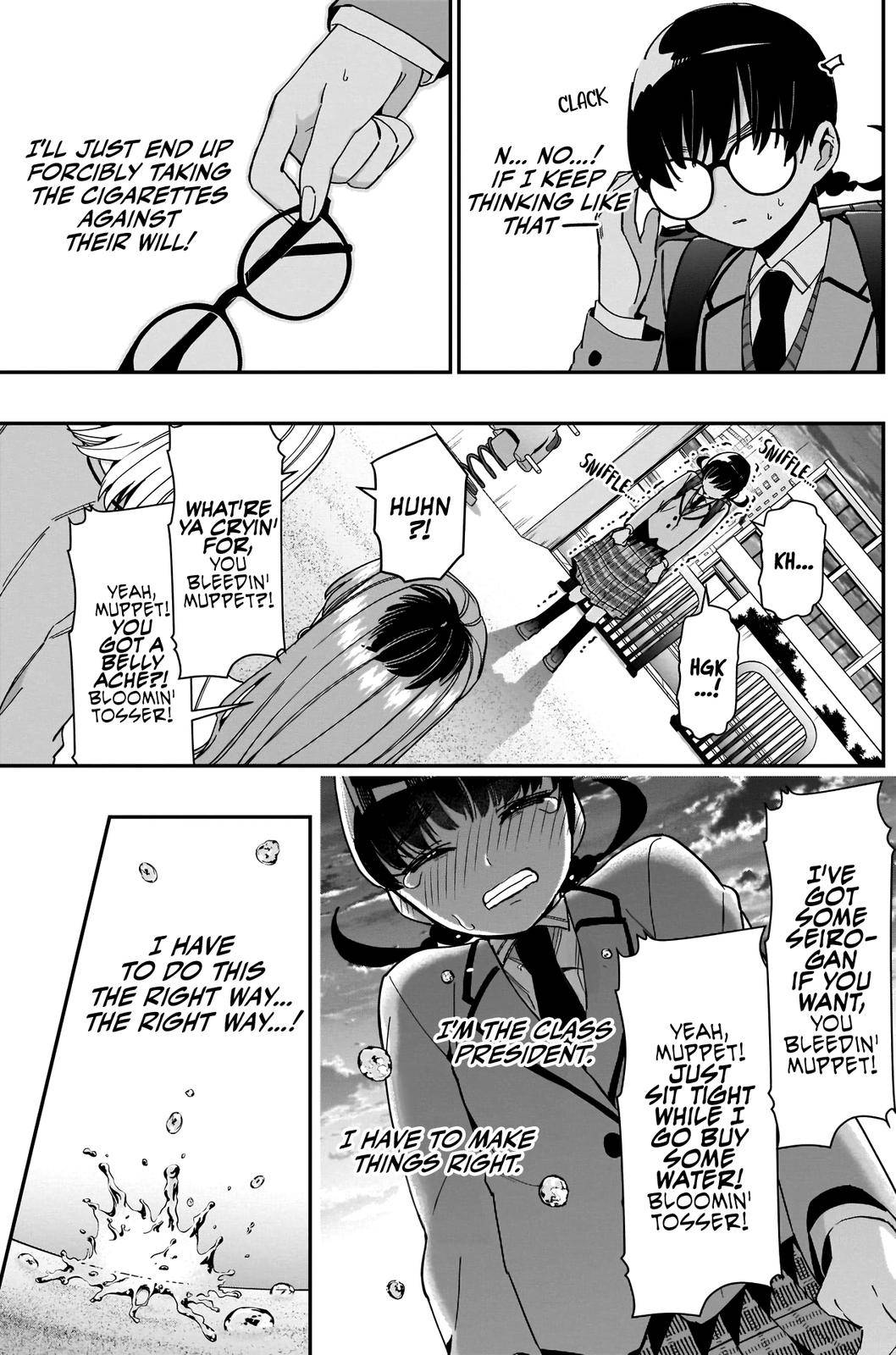 Page 10 of Chapter 71