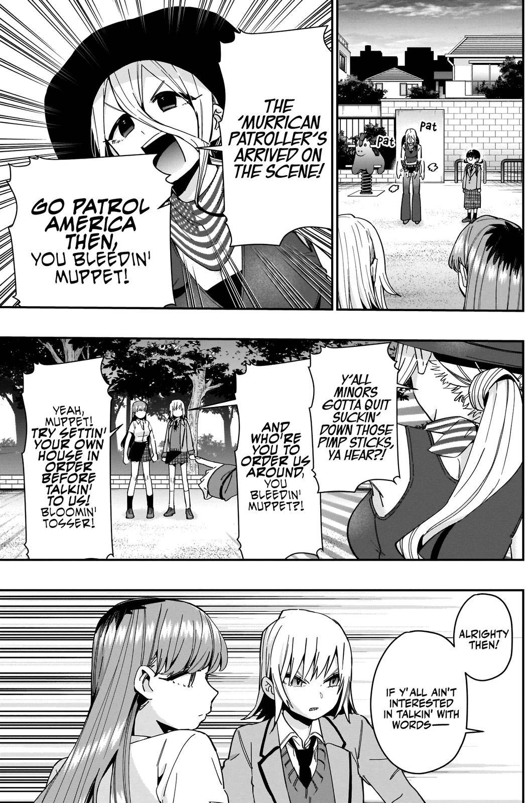 Page 12 of Chapter 71