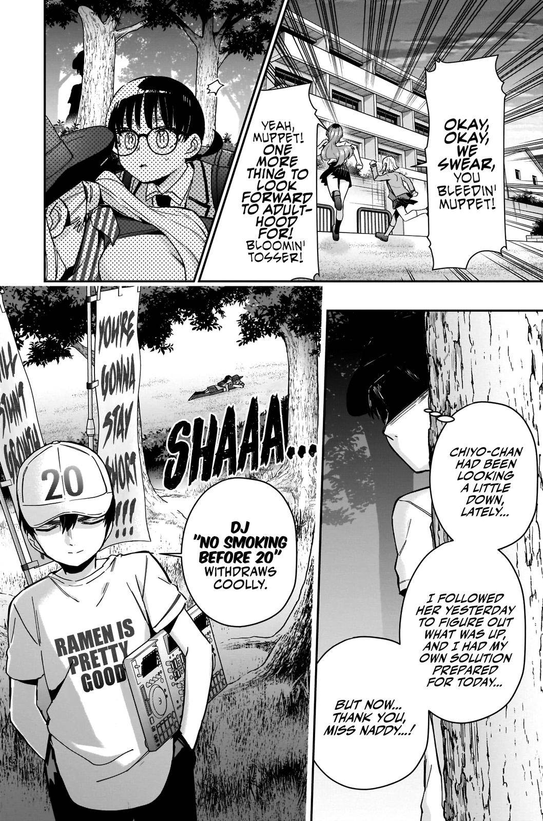 Page 15 of Chapter 71