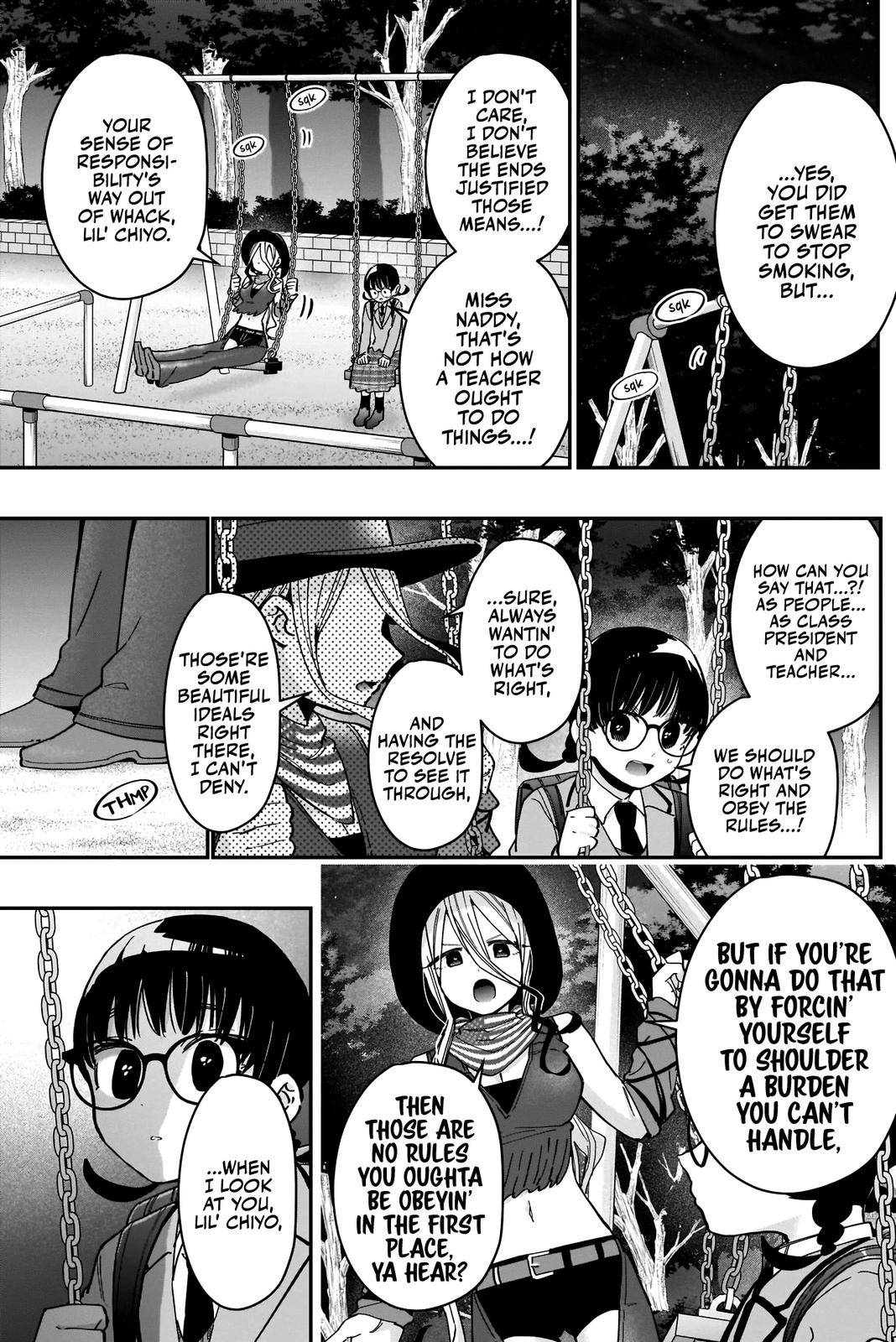 Page 16 of Chapter 71