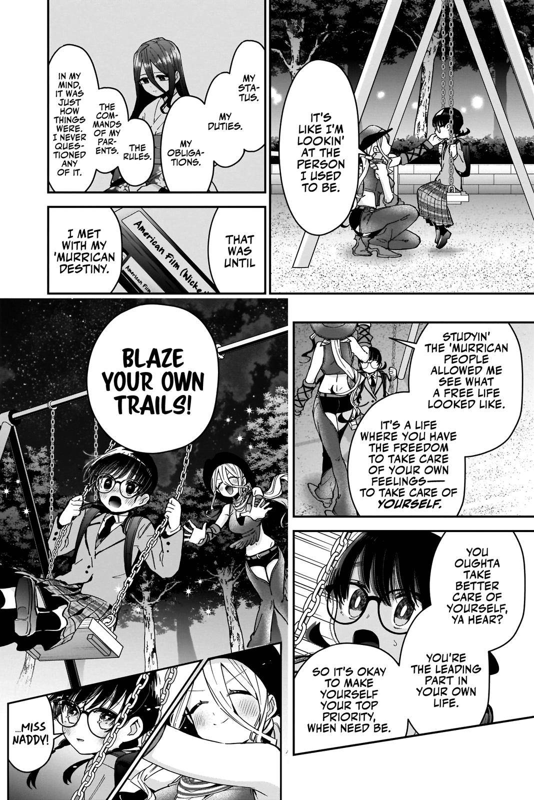 Page 17 of Chapter 71