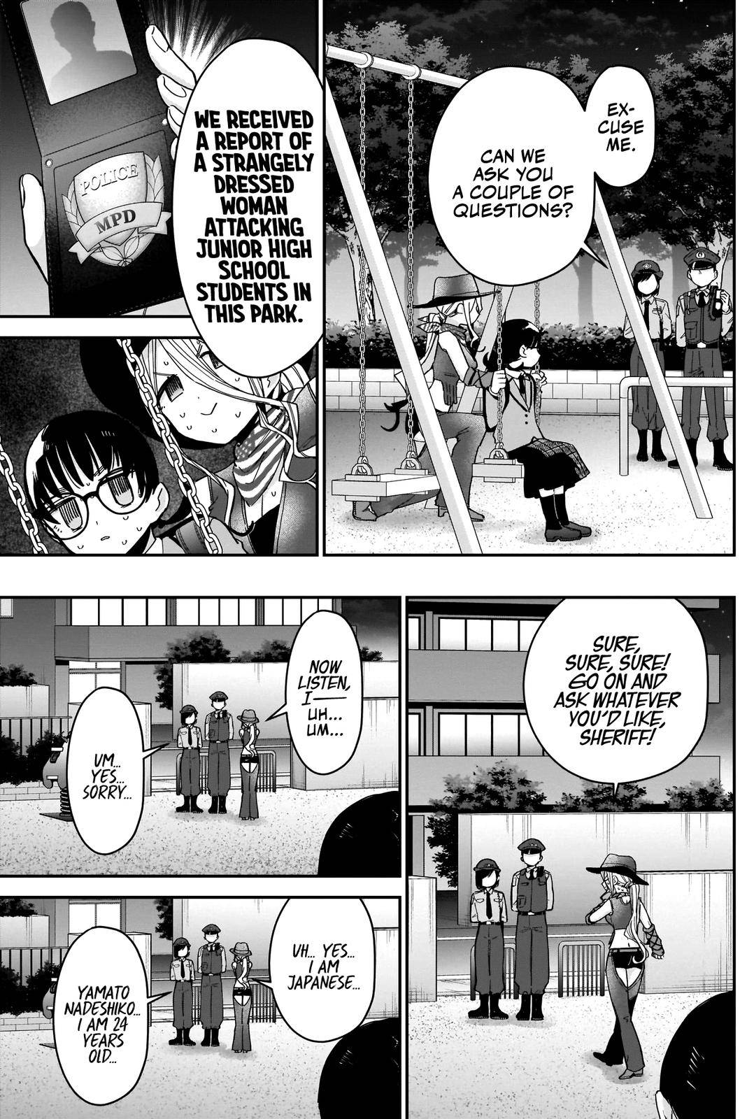 Page 18 of Chapter 71