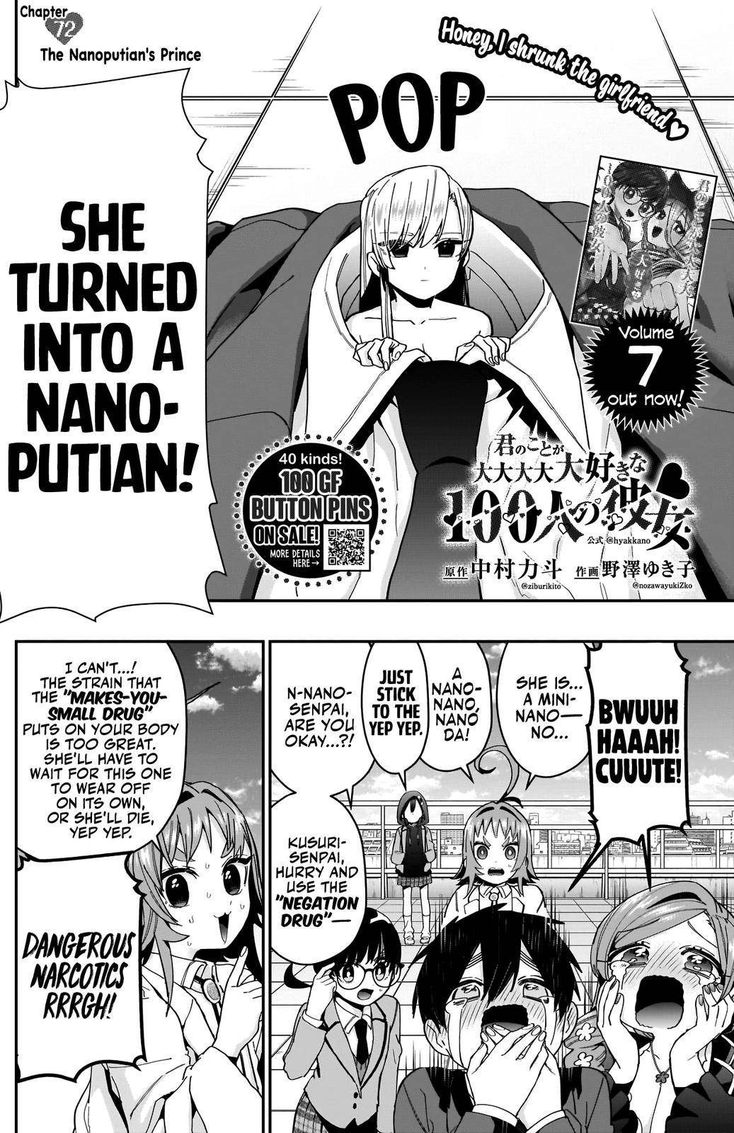 Page 3 of Chapter 72