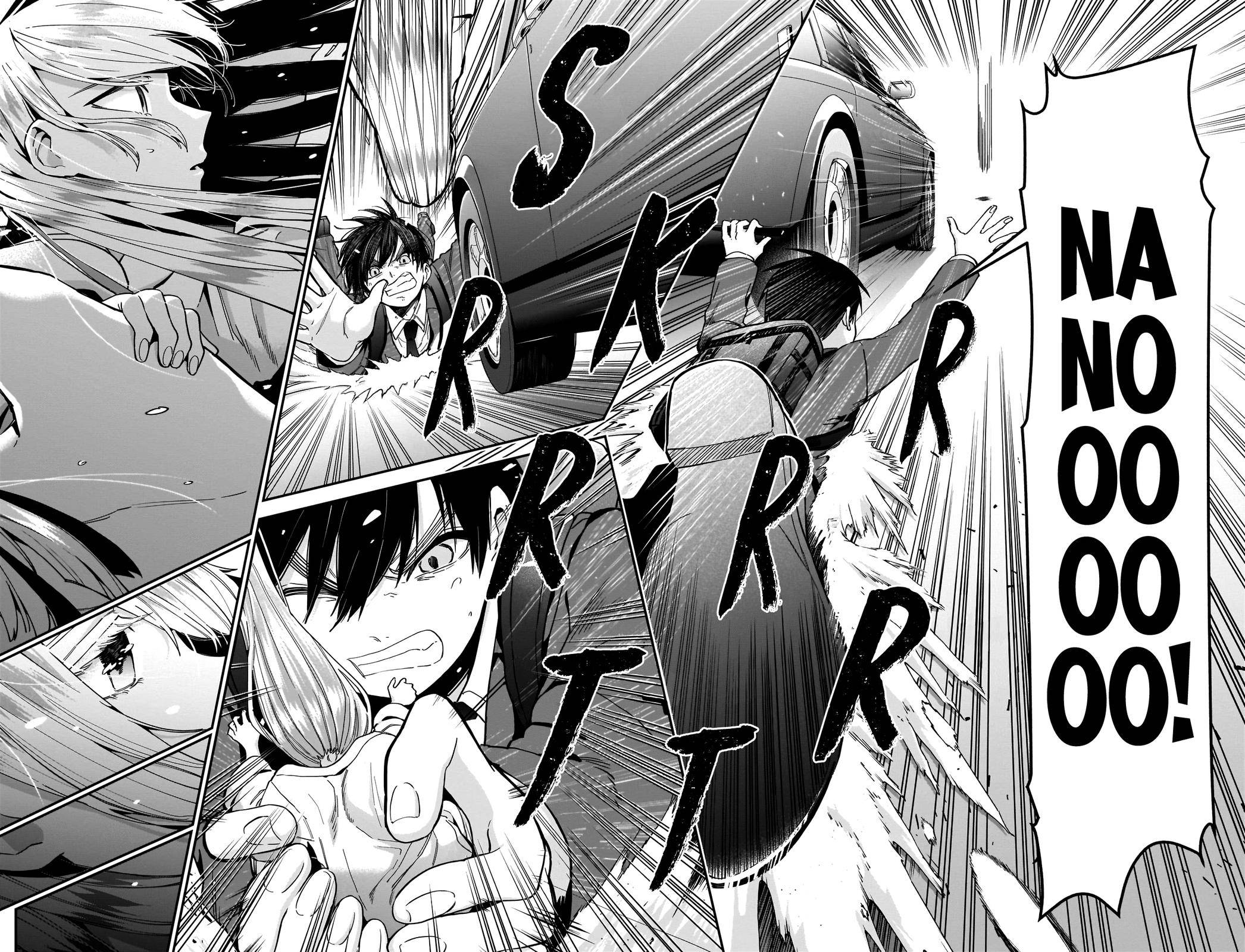 Page 15 of Chapter 72