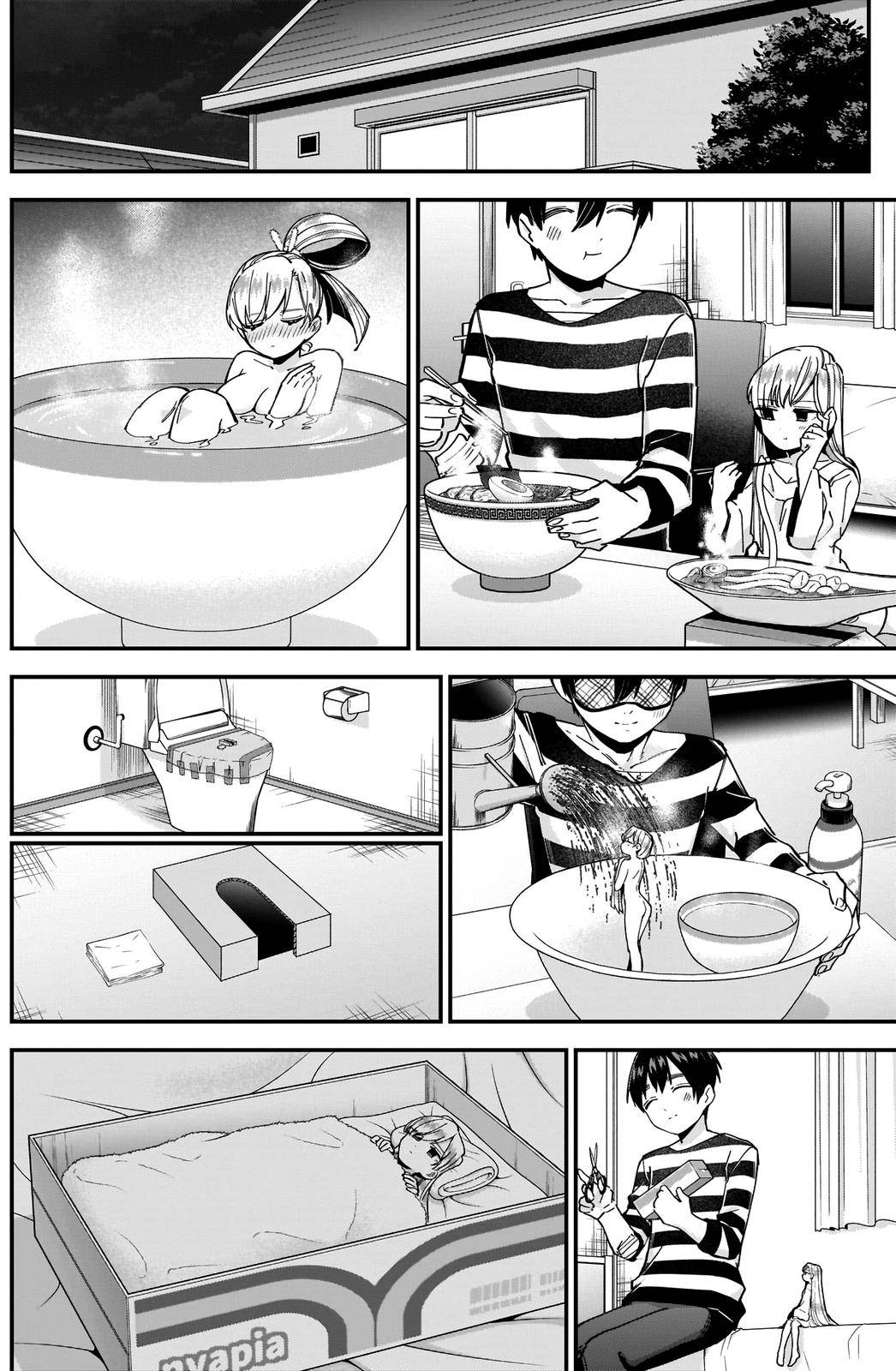 Page 16 of Chapter 72