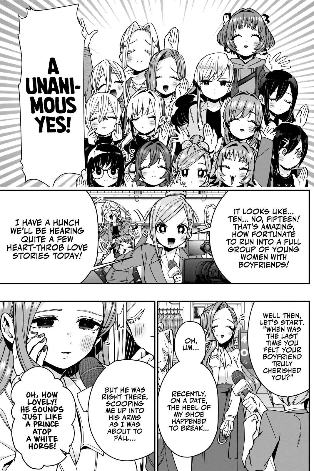 Page 4 of Chapter 73