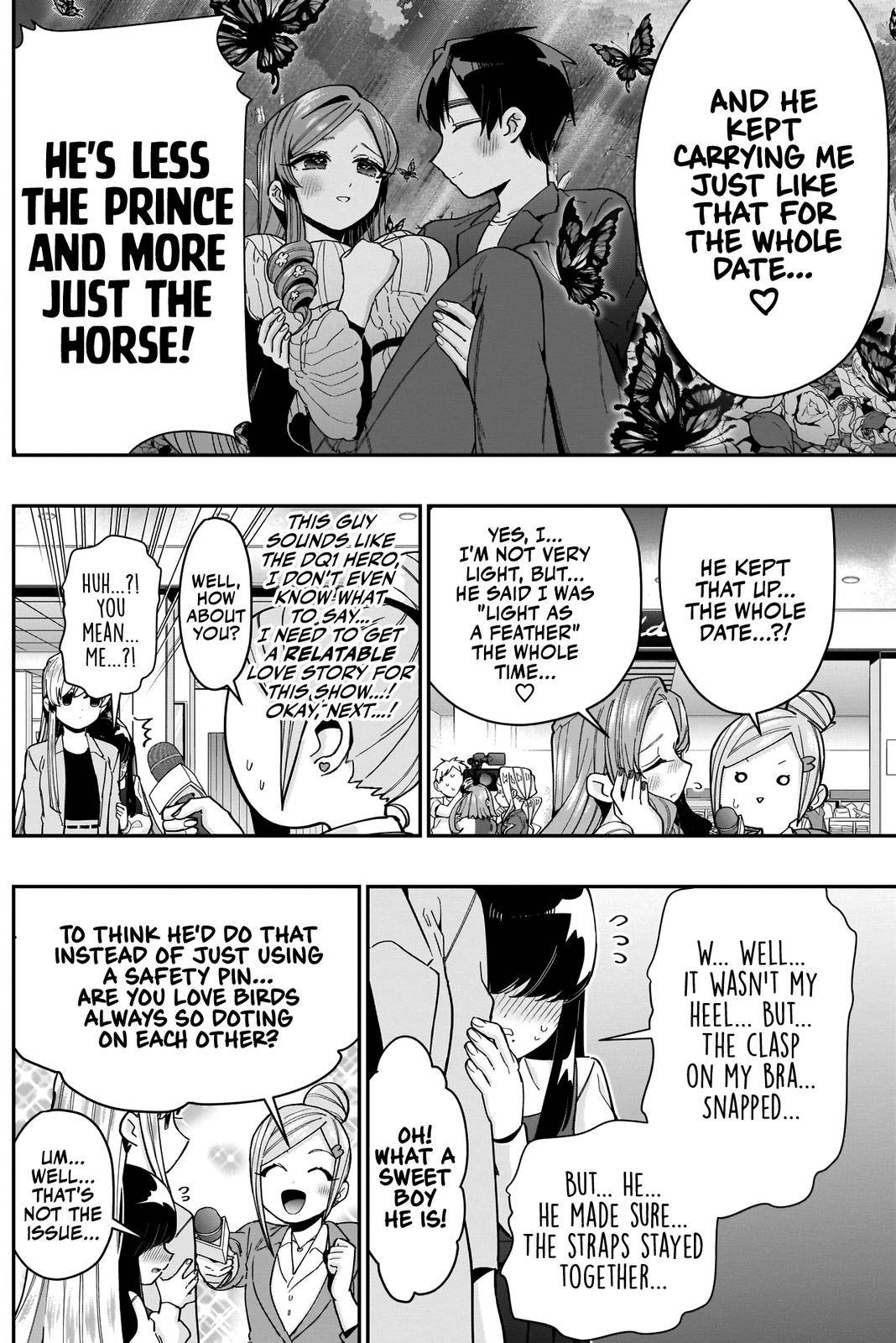 Page 5 of Chapter 73
