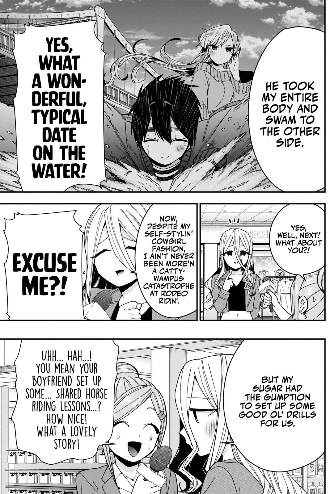 Page 8 of Chapter 73