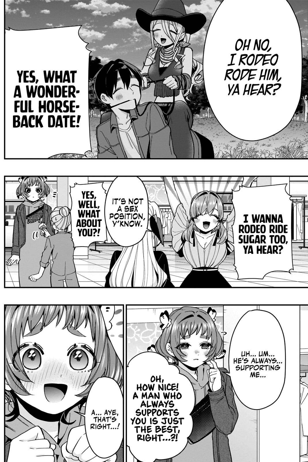 Page 9 of Chapter 73