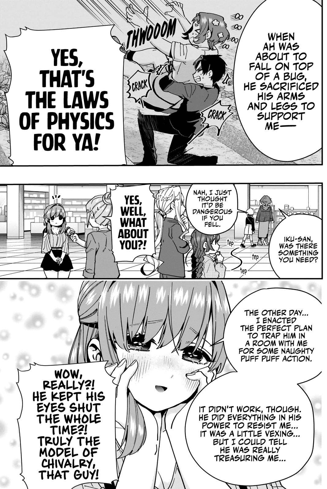 Page 10 of Chapter 73