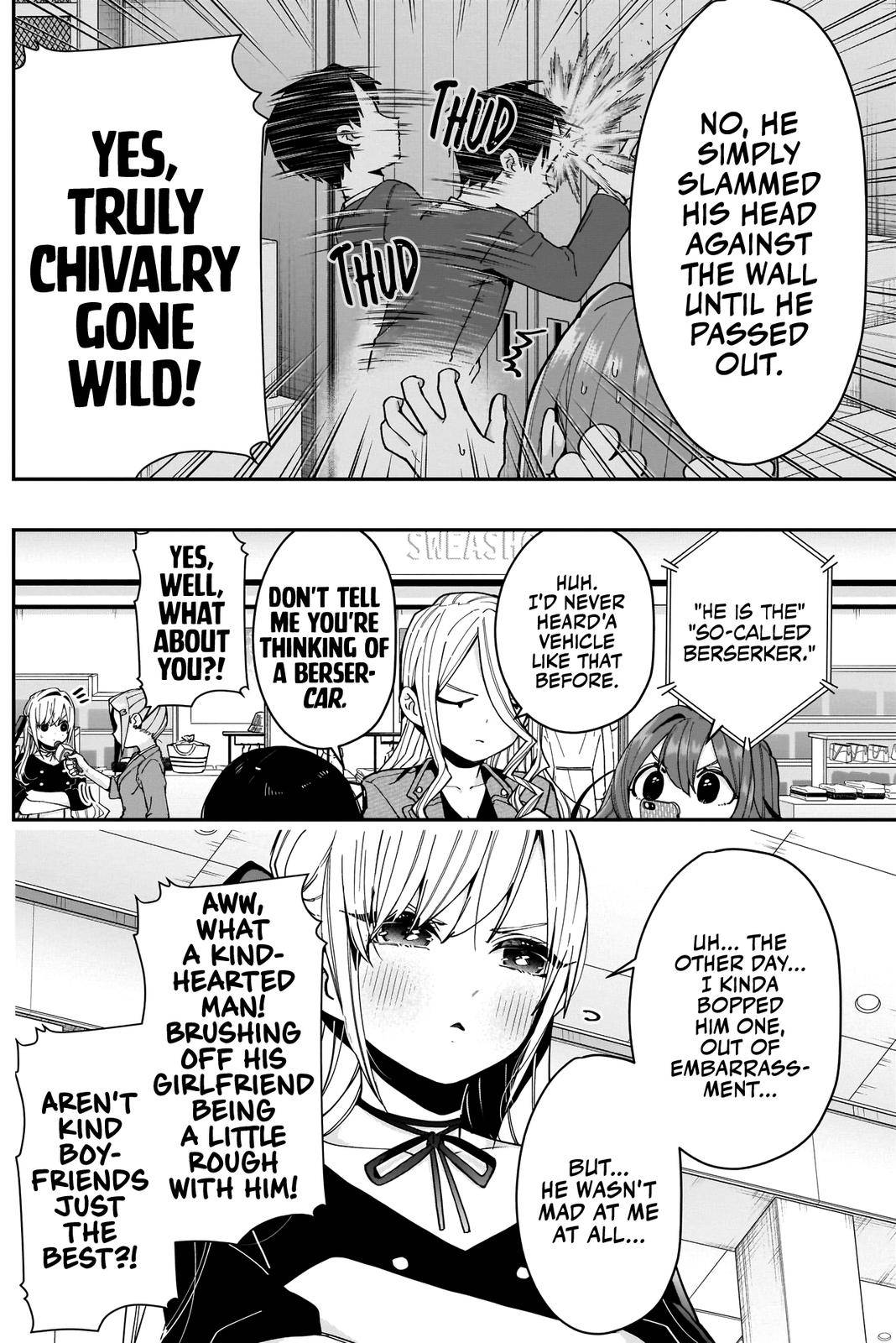 Page 11 of Chapter 73