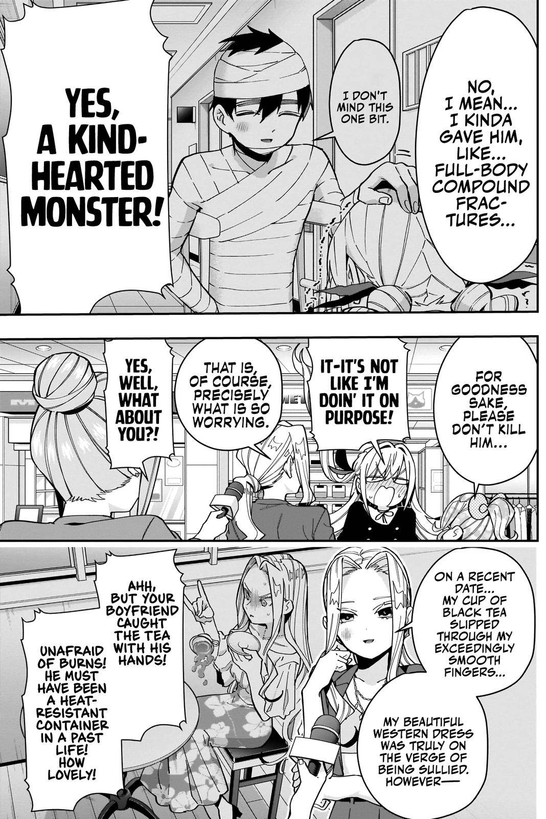 Page 12 of Chapter 73