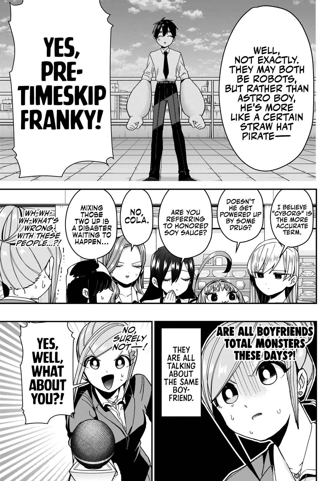Page 14 of Chapter 73