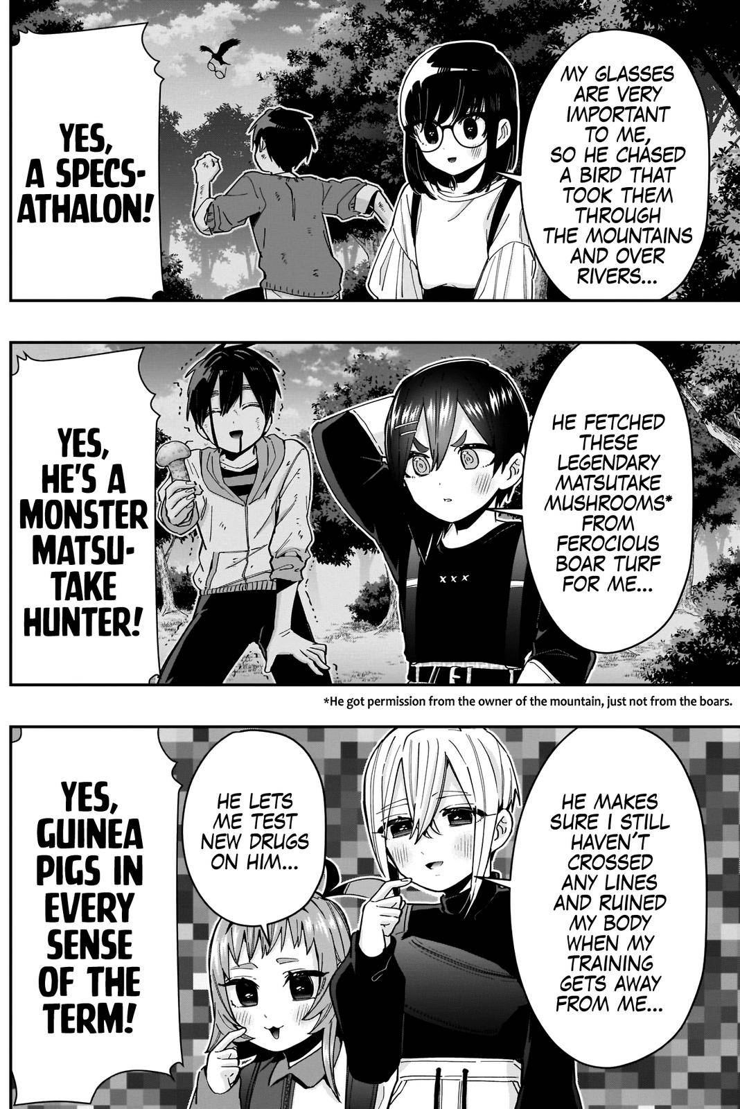 Page 15 of Chapter 73