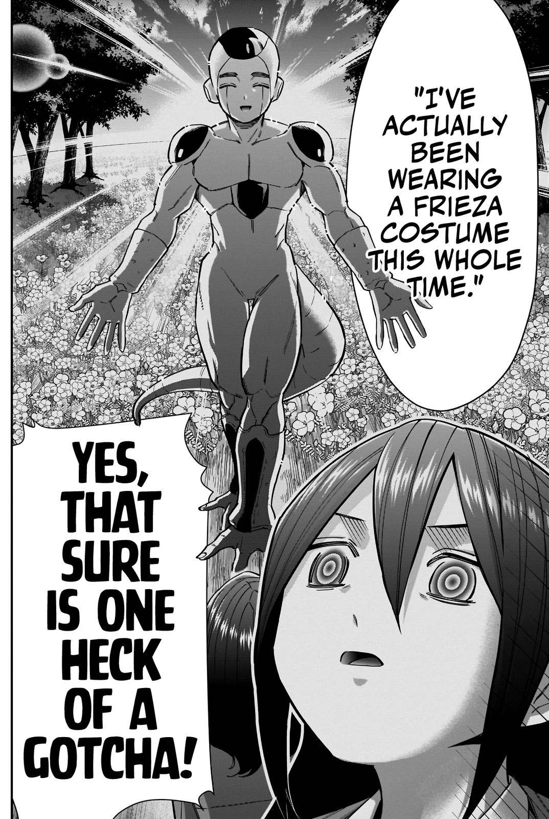 Page 17 of Chapter 73
