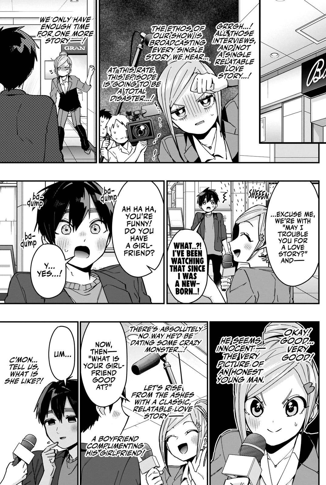 Page 18 of Chapter 73